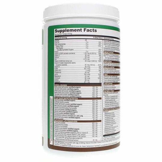 Green Vibrance Plant-Based Superfood Powder, VBH